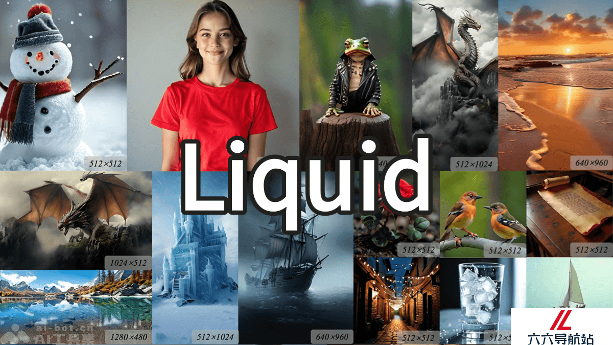Liquid