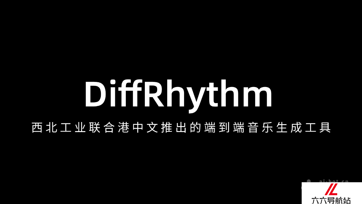 DiffRhythm