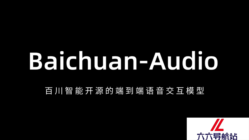Baichuan-Audio