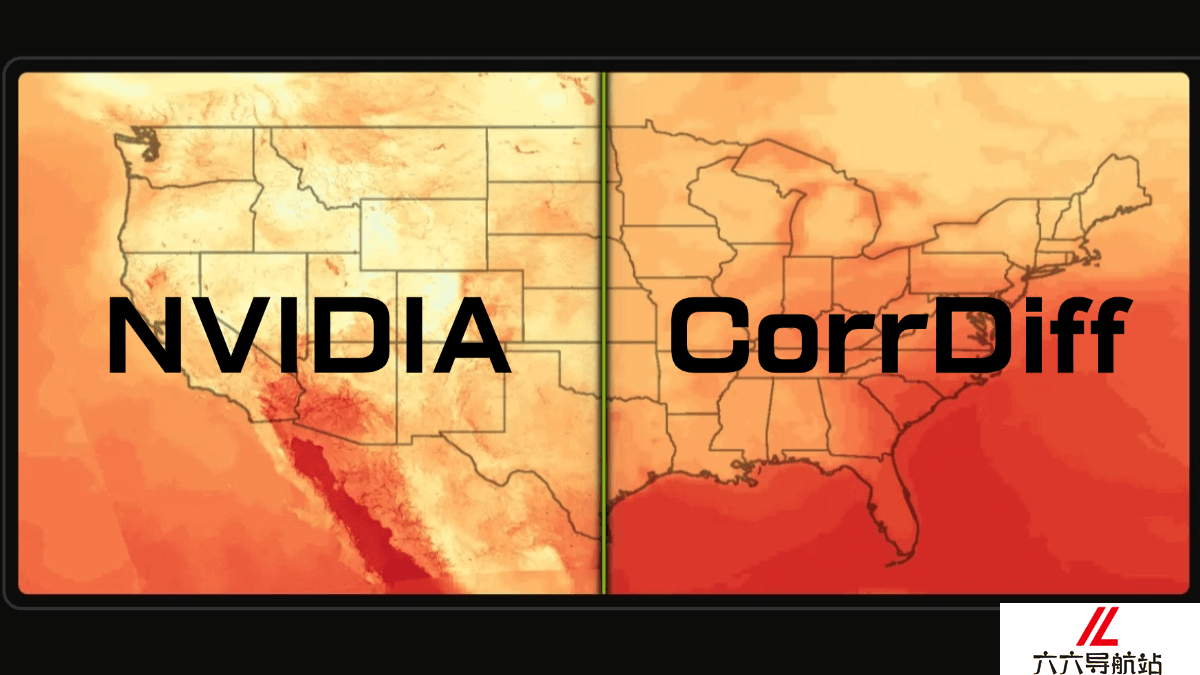CorrDiff