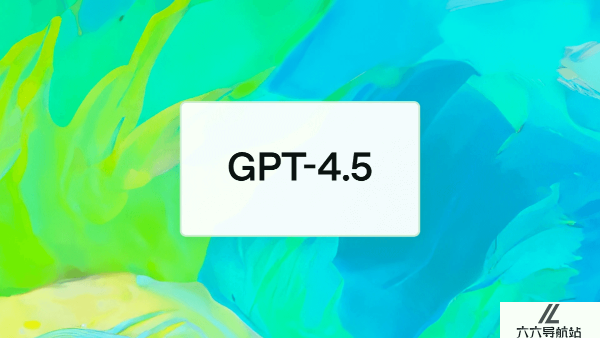 GPT-4.5