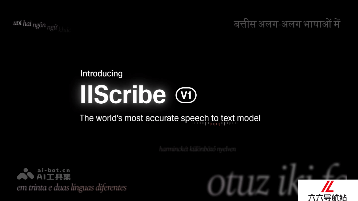 Scribe
