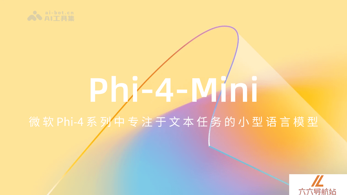 Phi-4-Mini
