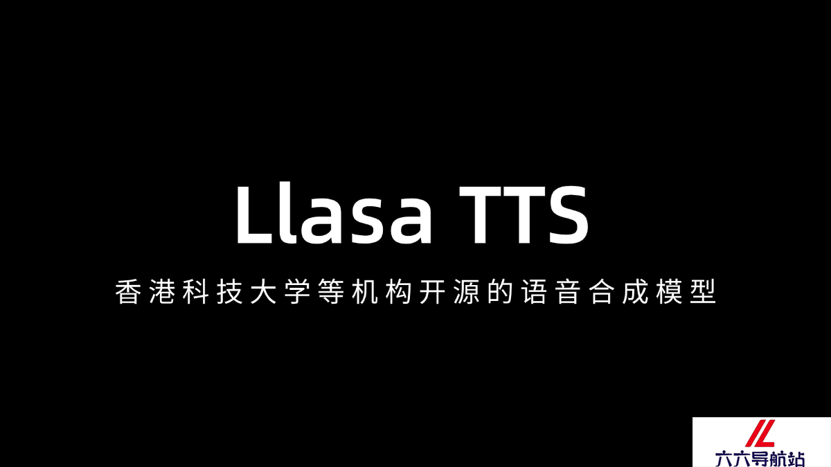 Llasa TTS