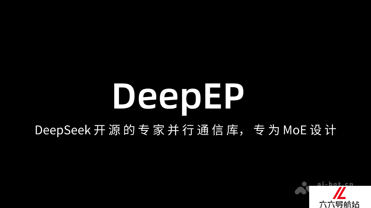 DeepEP