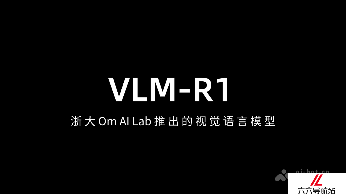 VLM-R1