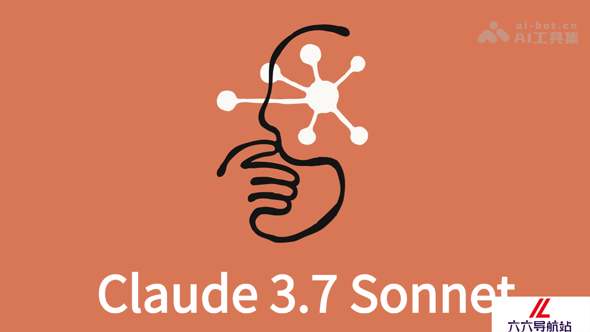Claude 3.7 Sonnet