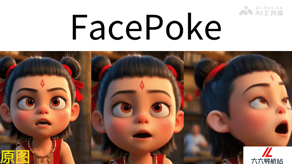 FacePoke