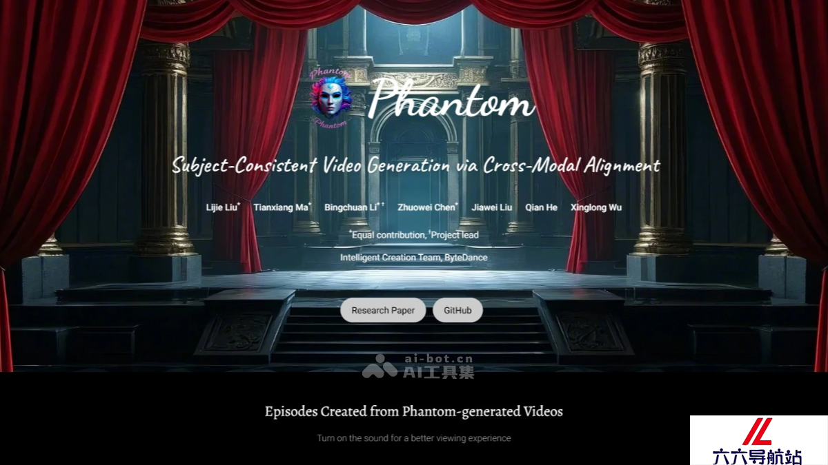 Phantom