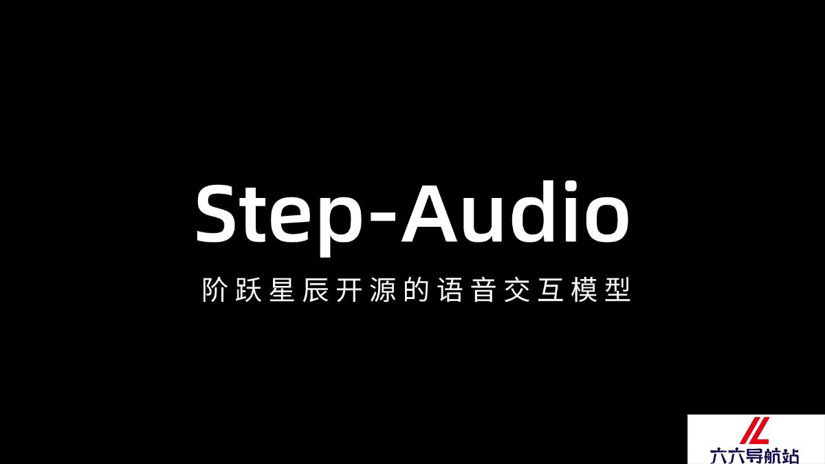Step-Audio