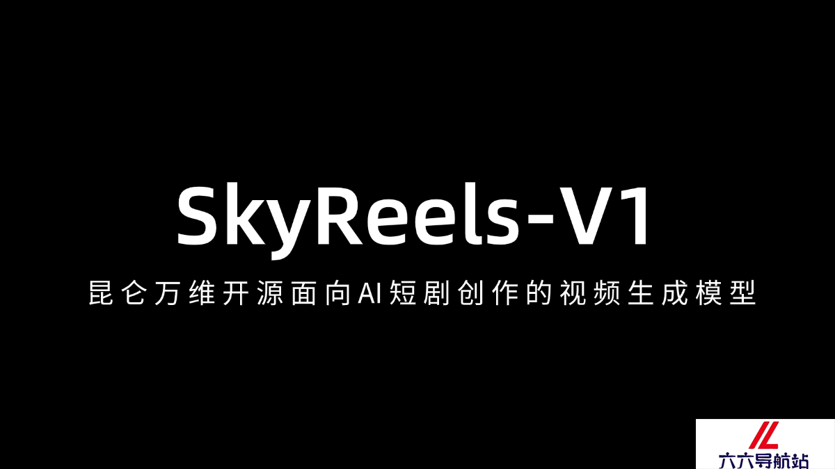 SkyReels-V1