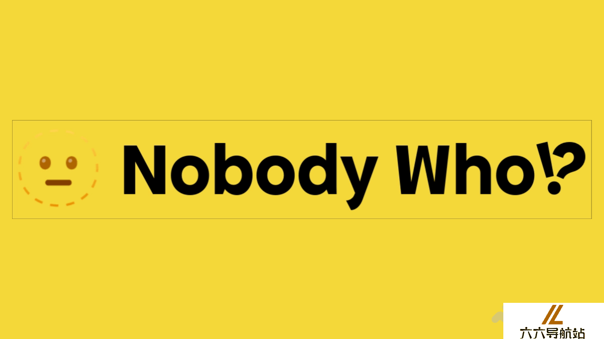 NobodyWho