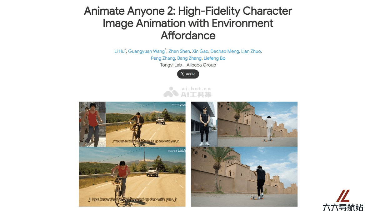 Animate Anyone 2
