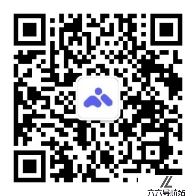 AI工具集
