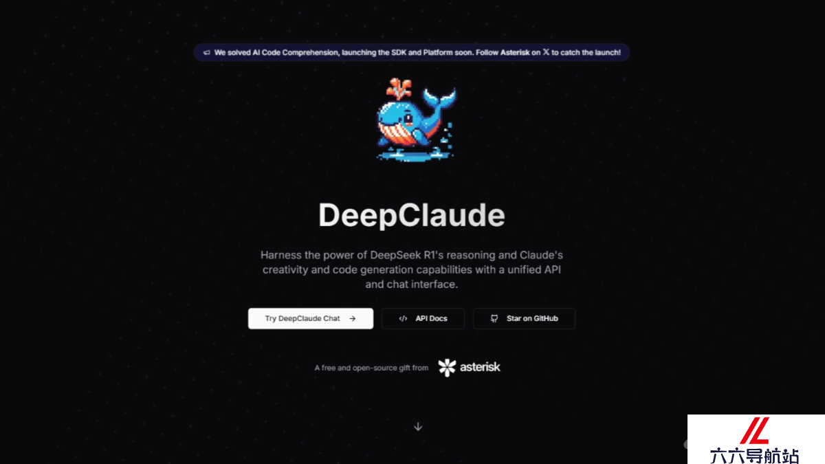 DeepClaude