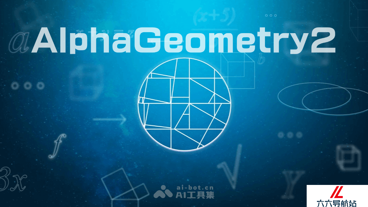 AlphaGeometry2