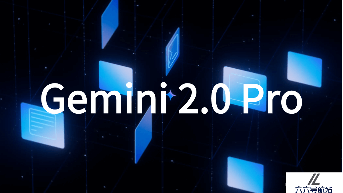 Gemini 2.0 Pro