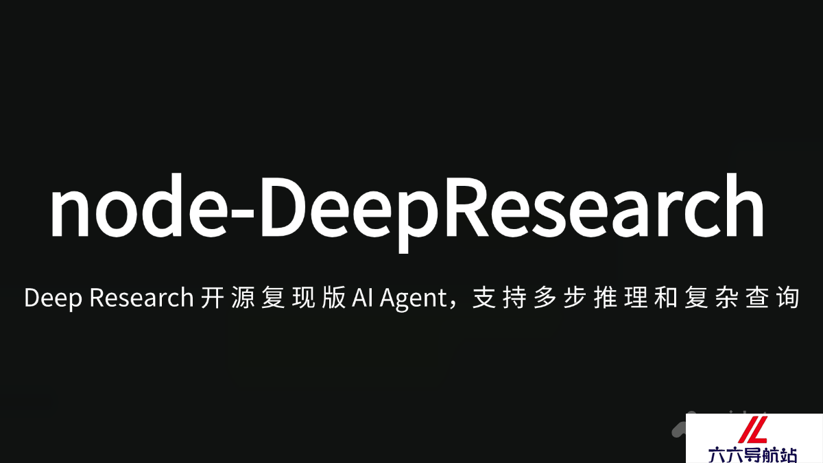 node-DeepResearch
