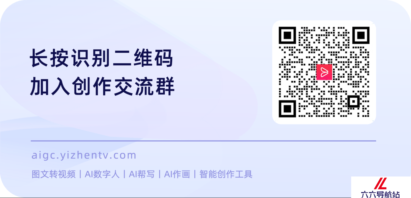 简单好用的智能AI视频创作神器:一帧秒创