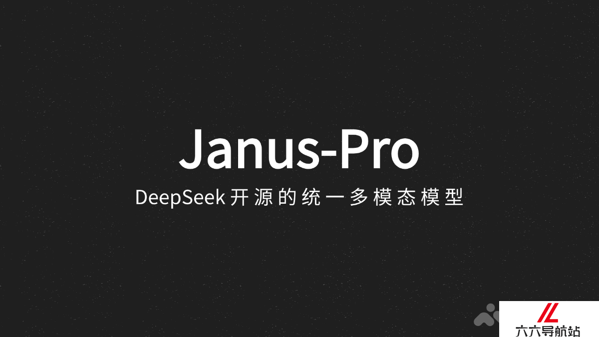 Janus-Pro