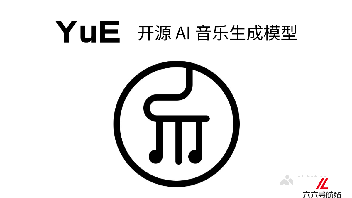 YuE