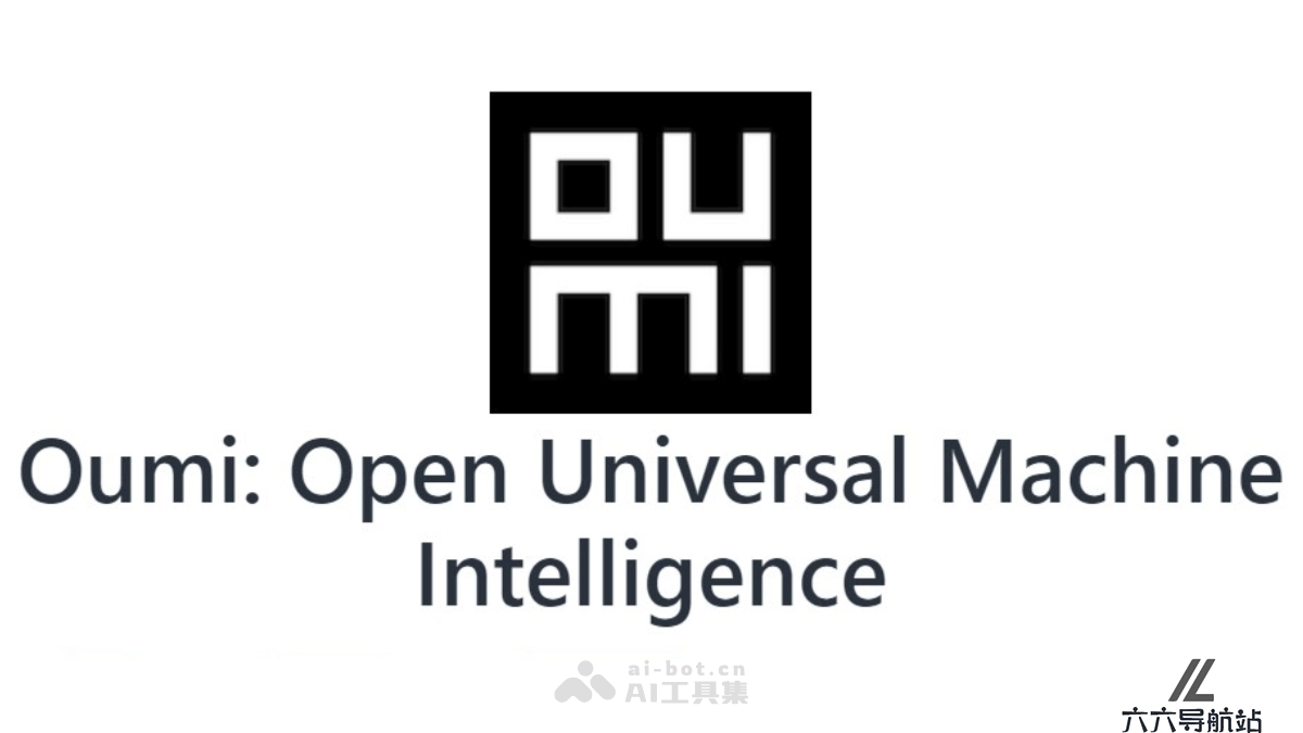Oumi