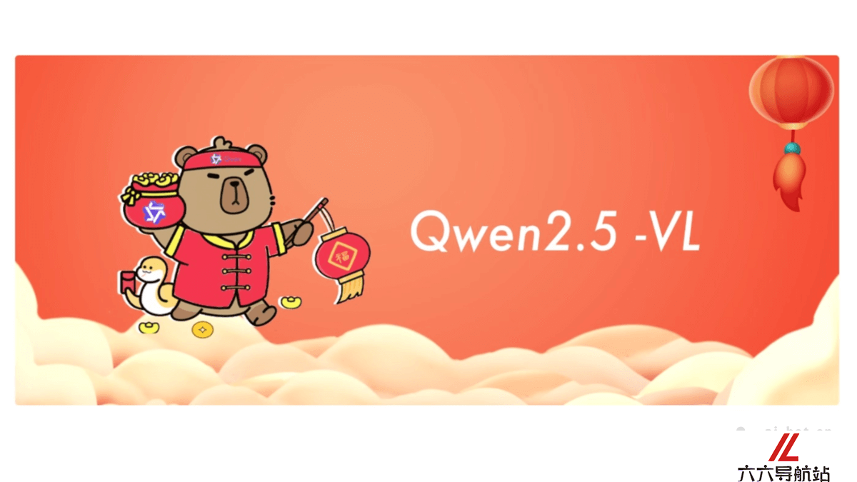 Qwen2.5-VL