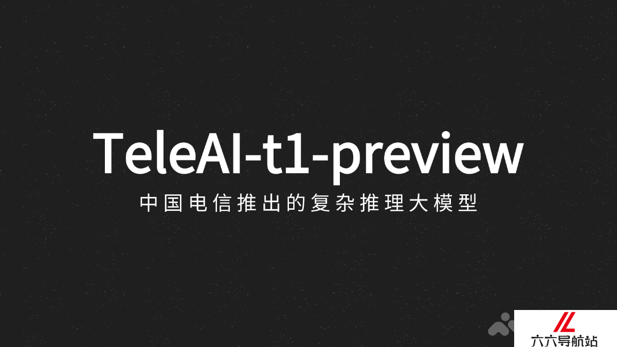 TeleAI-t1-preview