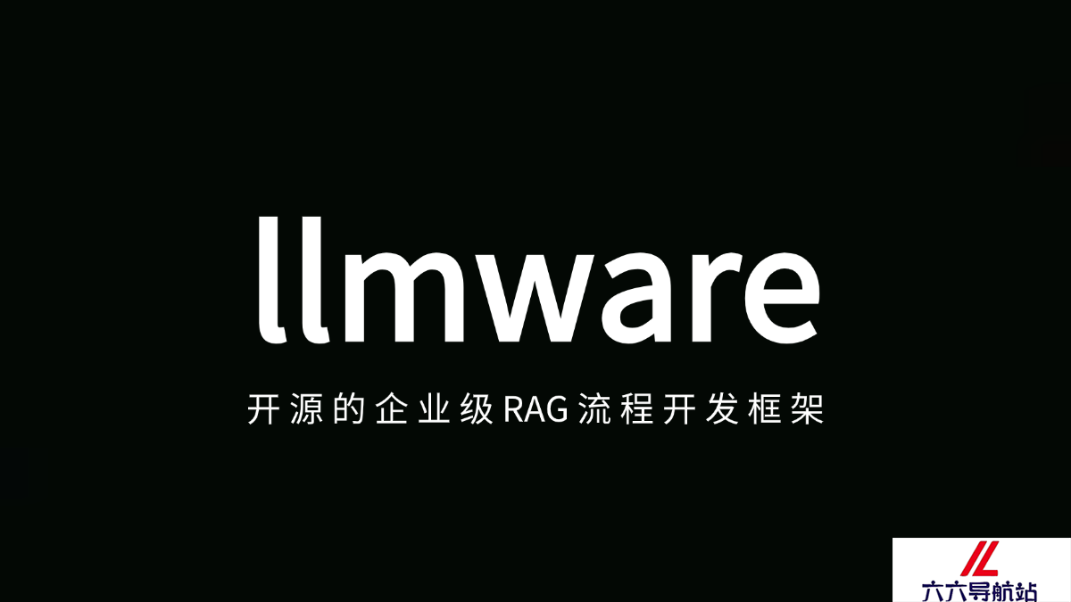 llmware