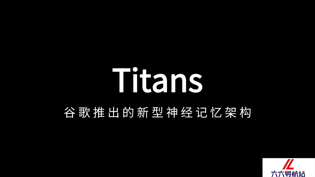 Titans