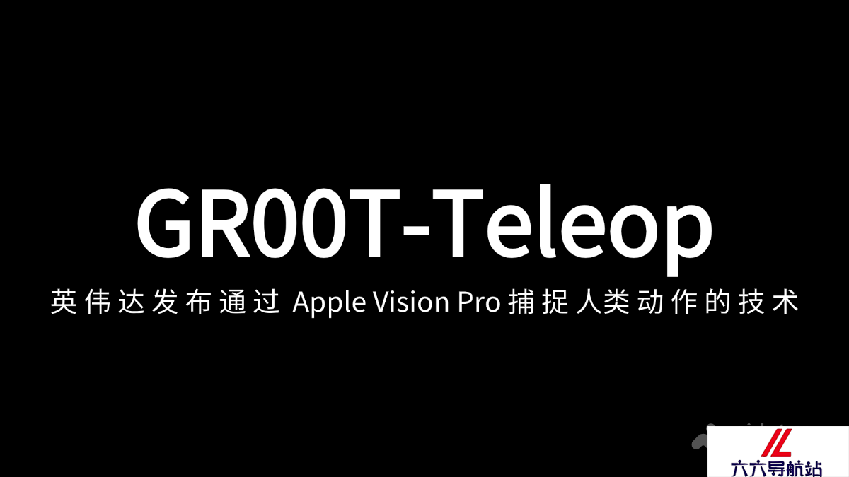 GR00T-Teleop