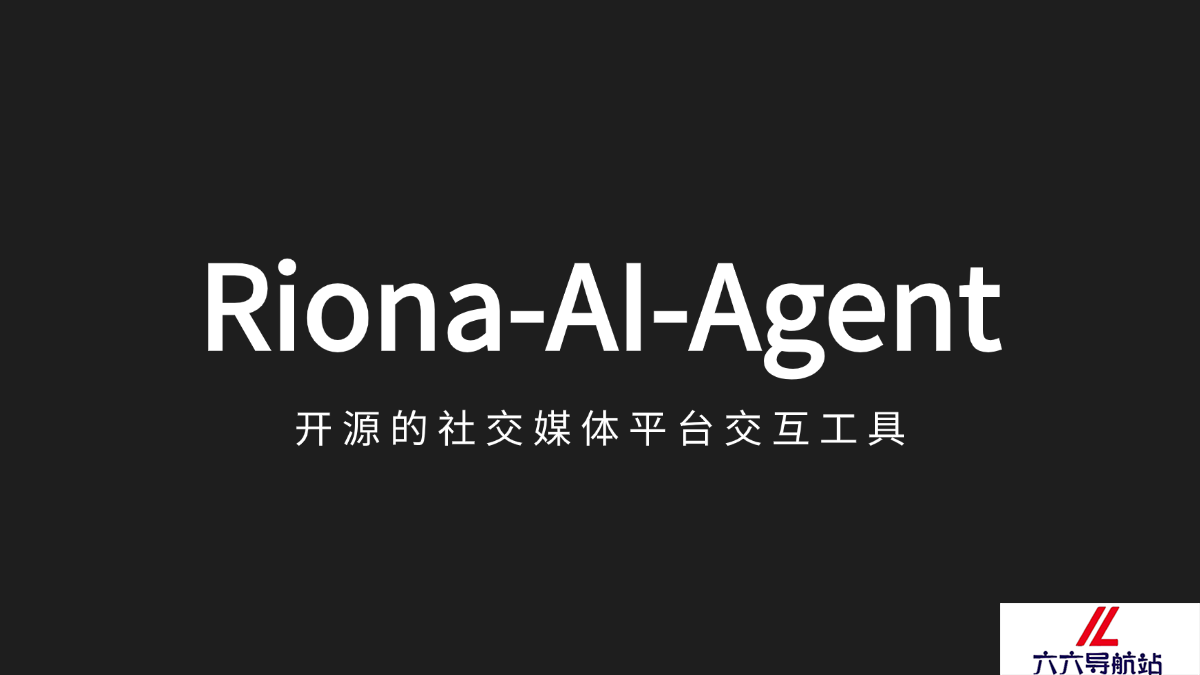 Riona-AI-Agent
