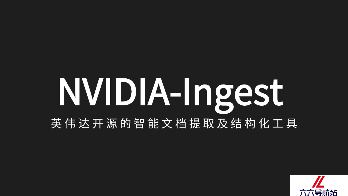 NVIDIA-Ingest