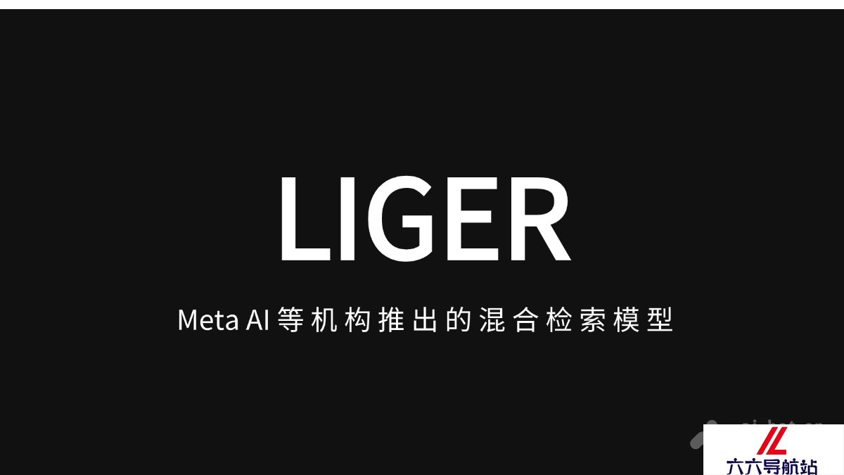 LIGER