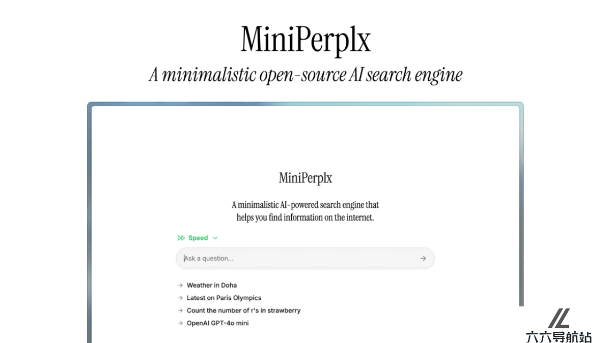 MiniPerplx