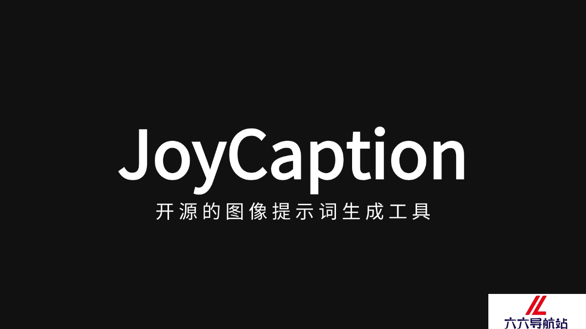 JoyCaption
