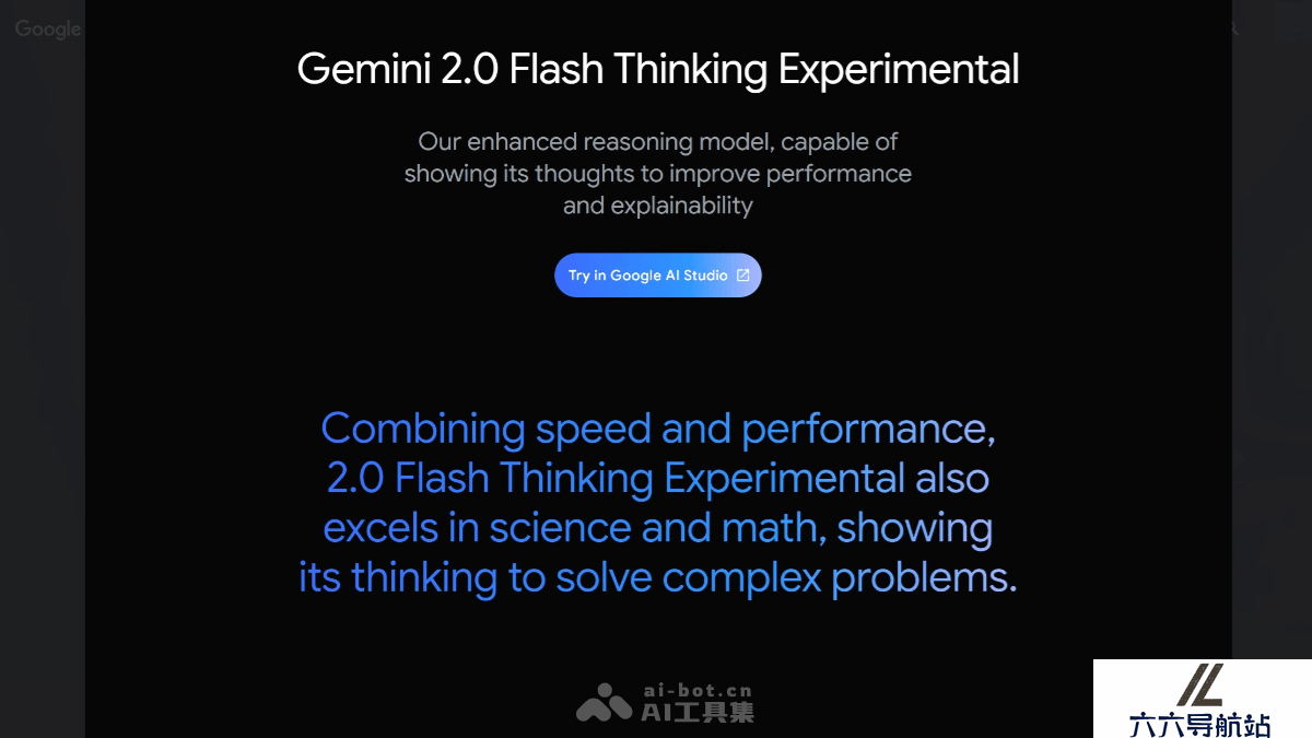 Gemini 2.0 Flash Thinking