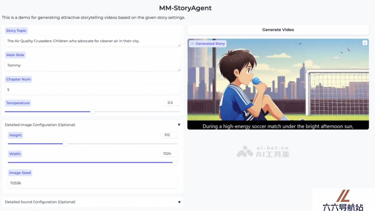 MM-StoryAgent