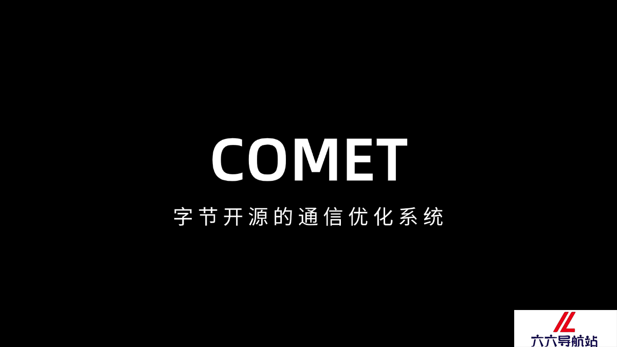 COMET