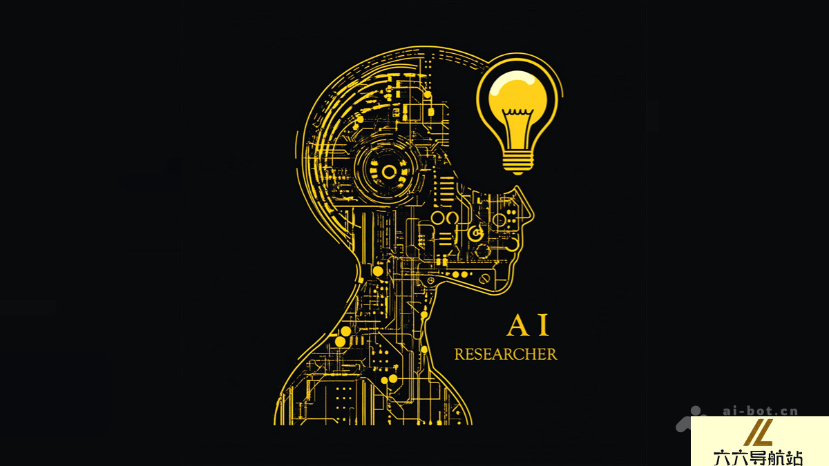 AI-Researcher