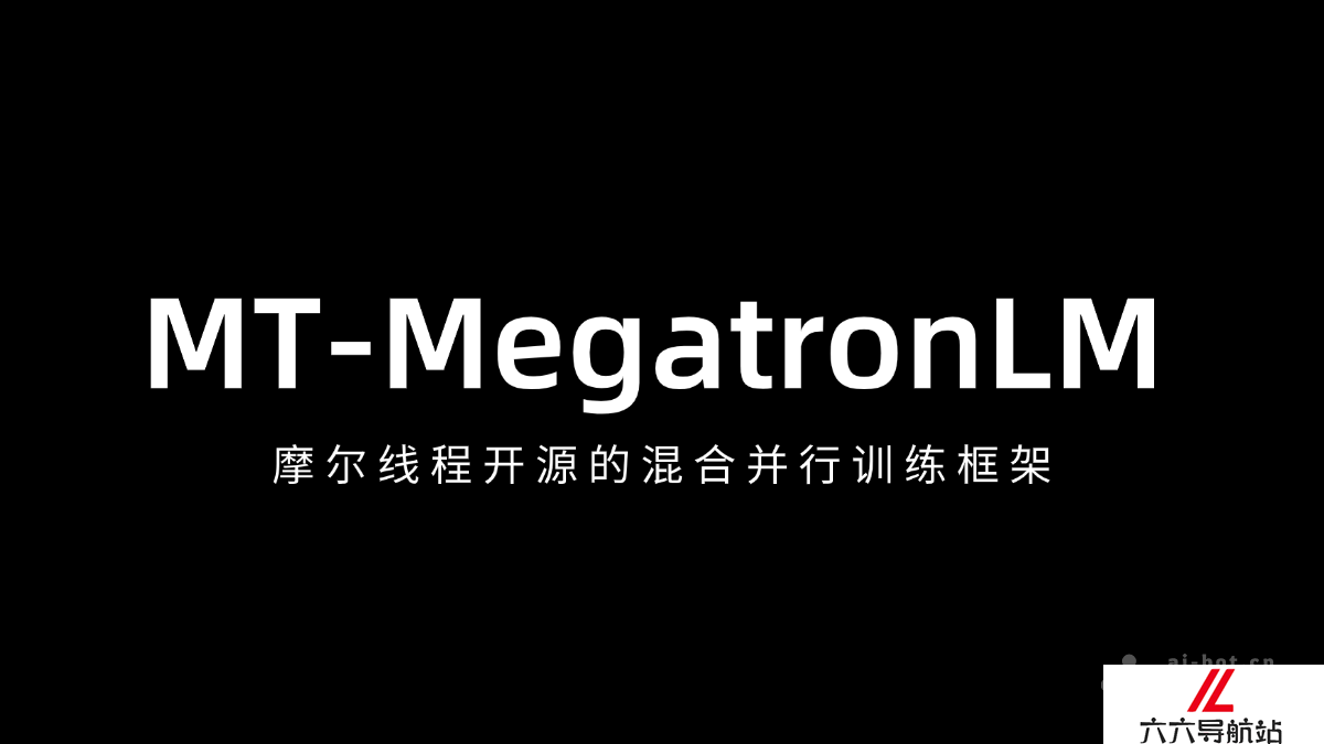 MT-MegatronLM