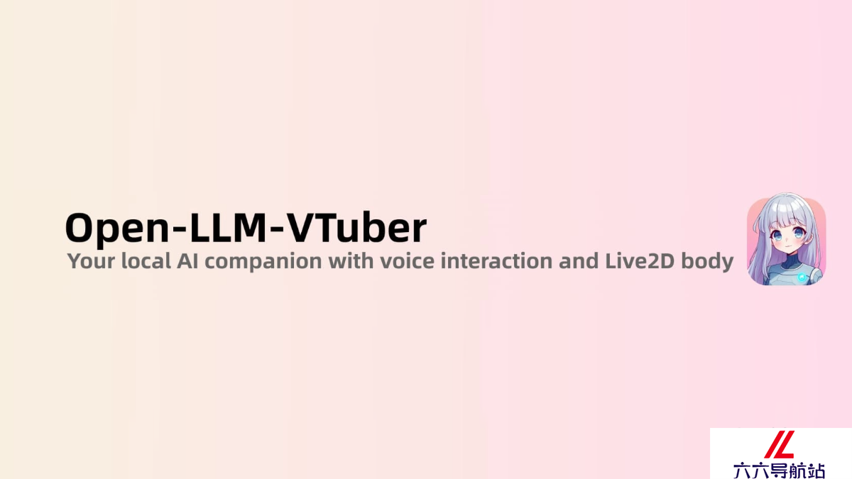 Open-LLM-VTuber