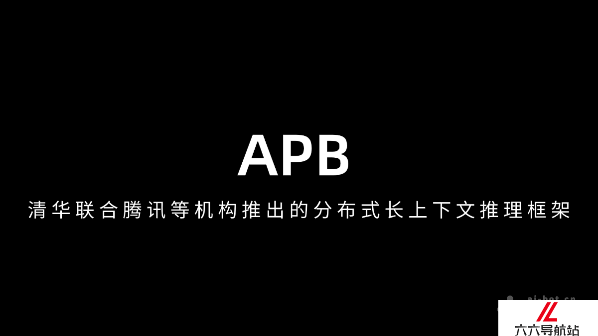 APB