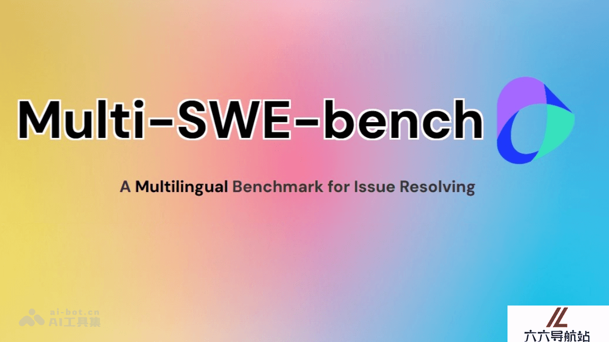 Multi-SWE-bench
