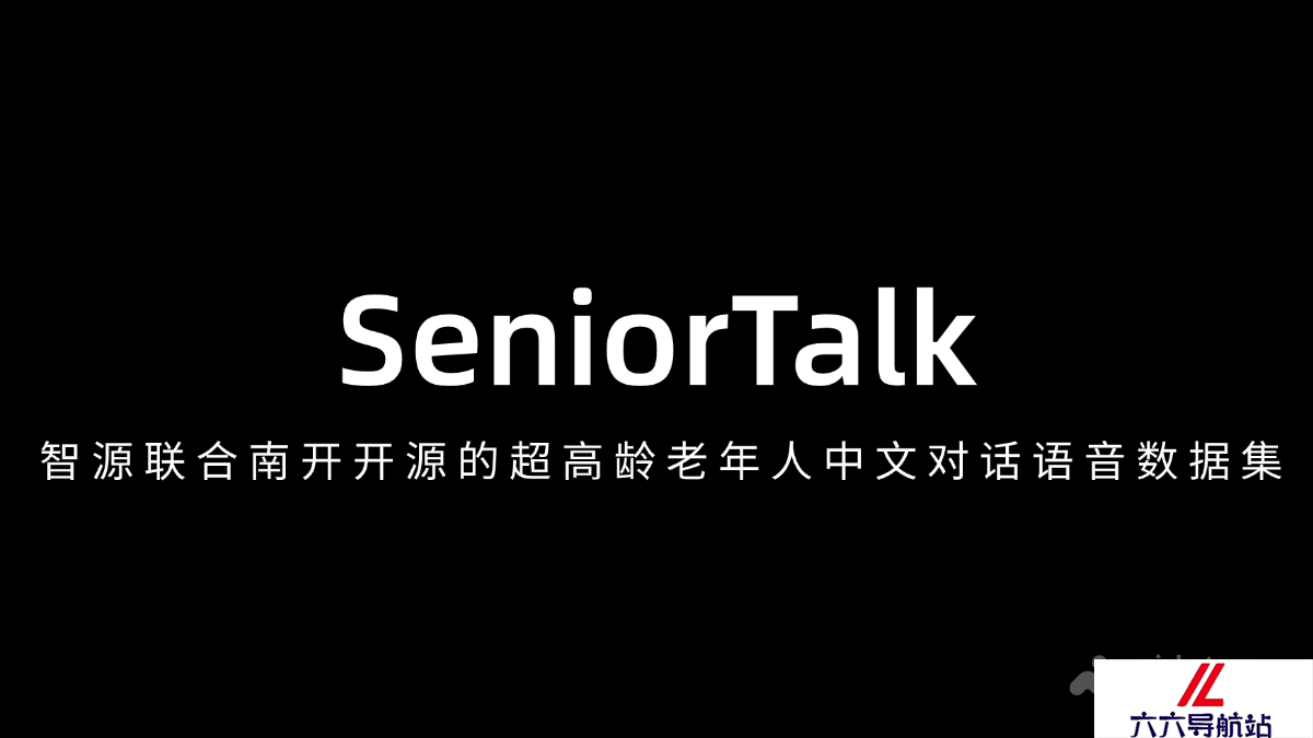 SeniorTalk