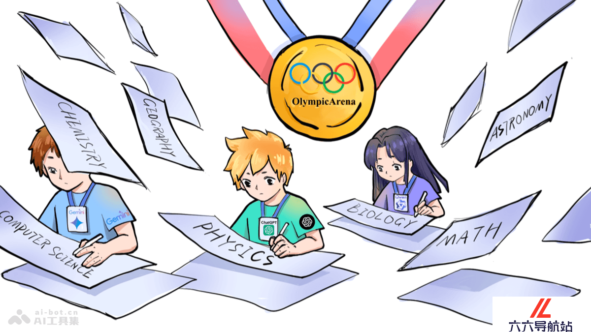 OlympicArena