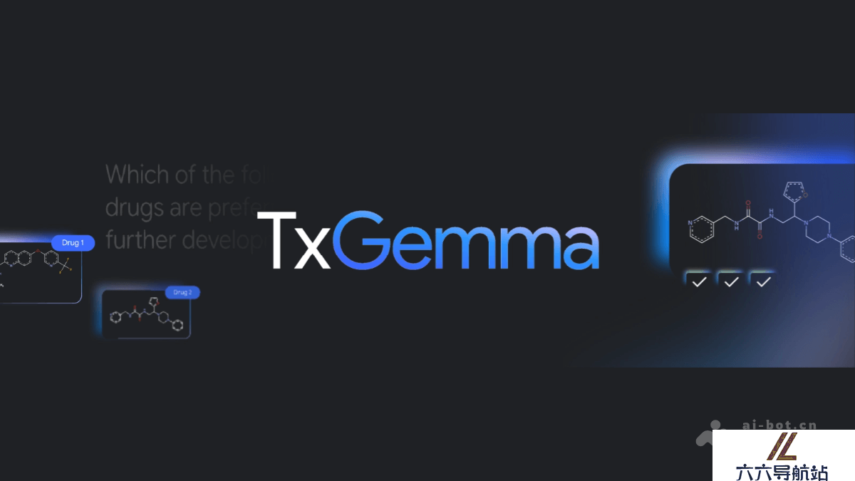 TxGemma