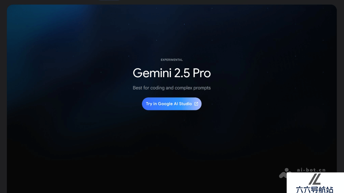 Gemini 2.5 Pro