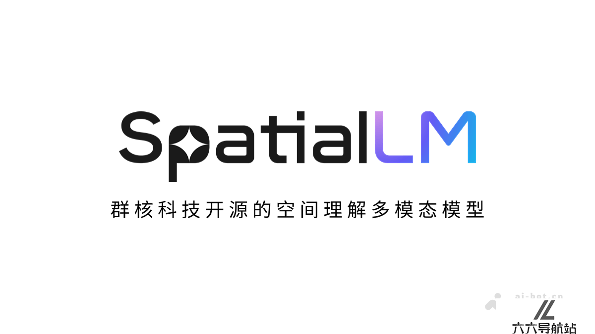 SpatialLM
