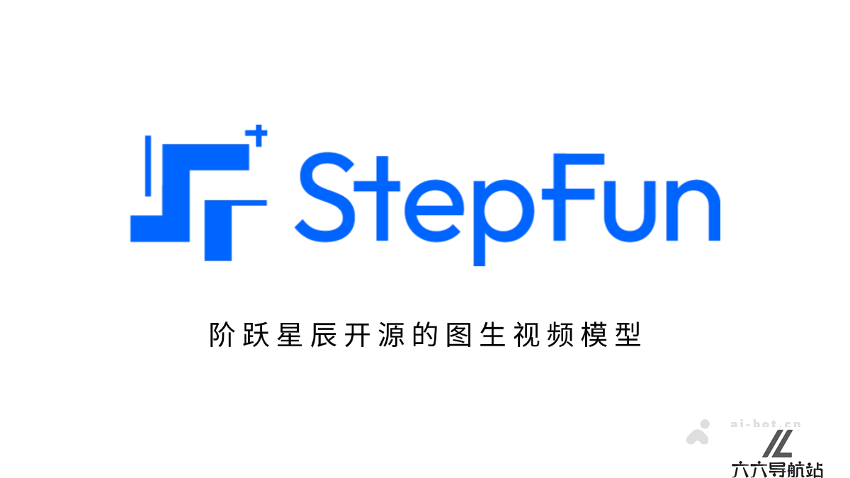 Step-Video-TI2V